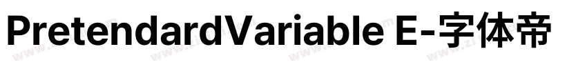 PretendardVariable E字体转换 PretendardVariable E字体转换